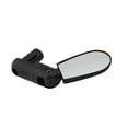 thumbnail image 1 of sweethay Espejo retrovisor ajustable, espejos delanteros y traseros, luz reflectante clara, piezas de bicicleta, bicicletas de montaña, delicadas para Vehículos, repuestos y accesorios Mis Negro sweethay VI018215-01, 1 of 6