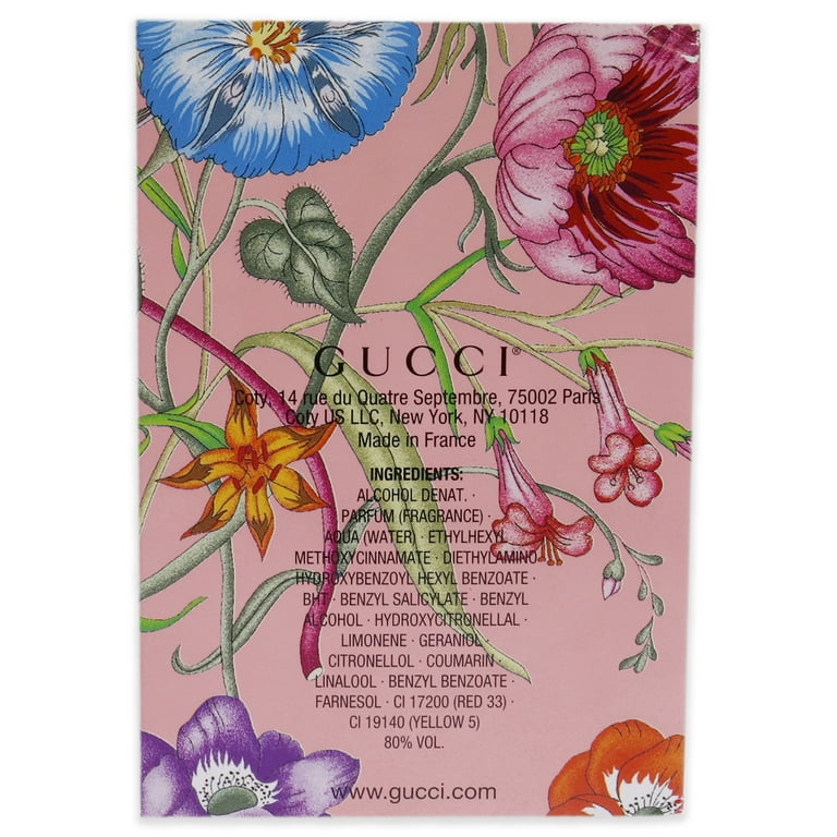 GUCCI Flora Gorgeous Gardenia 香水　100ml 74c961fa-d877-469e-8d51-