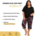 thumbnail image 5 of Plus Size Pajamas, PUTUO Womens Pajama Sets, Plus Size Short Sleeve V Neck Capri Pants Pajama Sets, Soft Ladies Pajamas Sleepwear Loungewear, 5 of 7