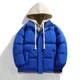 thumbnail image 3 of Conjunto de dos piezas de almohadilla de algodón con ilusión, abrigo de invierno cálido y grueso para parejas, chaqueta con capucha de algodón de moda con transmisión en vivo, 3 of 4