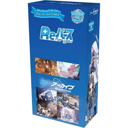 Rebirth for You Booster Pack, Blue Archive Vol.2 Box