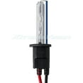 thumbnail image 2 of Xtremevision HID Xenon Replacement Bulbs - H1 15000K - Pink 1 Pair, 2 of 5
