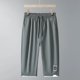 thumbnail image 4 of Pantalones cargo capri de verano para hombre - Longitud 7/10 - Tejido de seda helada - Corte holgado - Transpirables - Bolsillos cargo - Prenda informal y versátil, 4 of 4