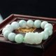 thumbnail image 2 of Brazalete de jadeíta valiente Pulseras talladas de jadeíta para hombre Pulsera de loto para mujer Passe part out, 2 of 4