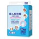 thumbnail image 1 of 20pcs Adult Diaper Underwear Type Super Absorption Pants Elderly Maternal Sanitary Diaper, 1 of 5