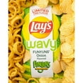thumbnail image 3 of Lay's Wavy Funyuns Onion Potato Chips - 7.5oz - Pack of 2, 3 of 3