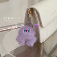 thumbnail image 4 of Colgante de muñeco de peluche de 8cm para mujer y niña, accesorios de bolsa, llavero de peluche al por mayor, 4 of 5