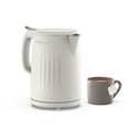thumbnail image 3 of Cuisinart Soho Truffle White Electric Kettle, 3 of 5