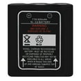 thumbnail image 4 of MLHNN9044 Battery for Motorola PRO1150,SP10,SP21 - 2 Pack, 4 of 6