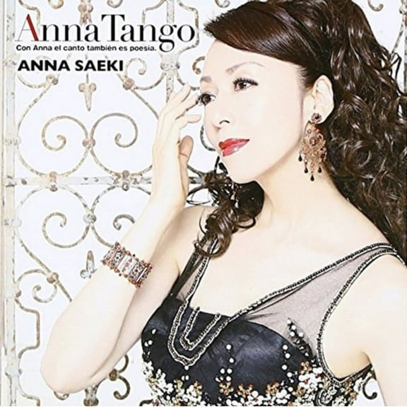 Anna Tango