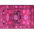 thumbnail image 1 of Ahgly Company Indoor Rectangle Persian Pink Traditional Area Rugs, 4' x 6', 1 of 4