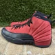 thumbnail image 5 of Ni - ke Ni - ke Air Jordan 12 Retro Reverse Flu Game Size 12 CT8013-602 Shoe Sneaker Mens, 5 of 5