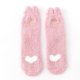 thumbnail image 1 of Calcetines de lana coral calcetines gruesos patas de gato, 1 of 5