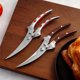 thumbnail image 3 of Ounissouiy Tijeras de cocina de pollo de acero inoxidable Tijeras Abridor Portátil Camping Multifuncional Chef Apertura Tijera Gadget Cocina y Comedor, 3 of 6