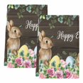 thumbnail image 2 of Easter Kitchen Towels Set of 2, Spring Watercolor Bunny Eggs Flower Leaf Wood Grain Absorbent Dish Towels for Kitchen, Microfiber Hand Towel, Quick Drying Tea Towel for Cleaning Decorative Dishcloths, 2 of 7