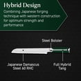 thumbnail image 3 of Cuchillo para pan Hexclad de acero inoxidable damasco japonés de 8 pulgadas, 3 of 8