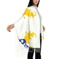 thumbnail image 2 of Women Bosnian Flag Map Scarfs Large Warm Soft Shawls Wraps, 2 of 6