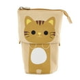 thumbnail image 1 of Agiferg Cat Sliding Pencil Case Box Unique Design Telescopic Pencil Bag Stationery Box, 1 of 1