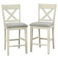 thumbnail image 2 of Lifestorey  Montreal Crossback Counter Height Stools (Set of 2), 2 of 4