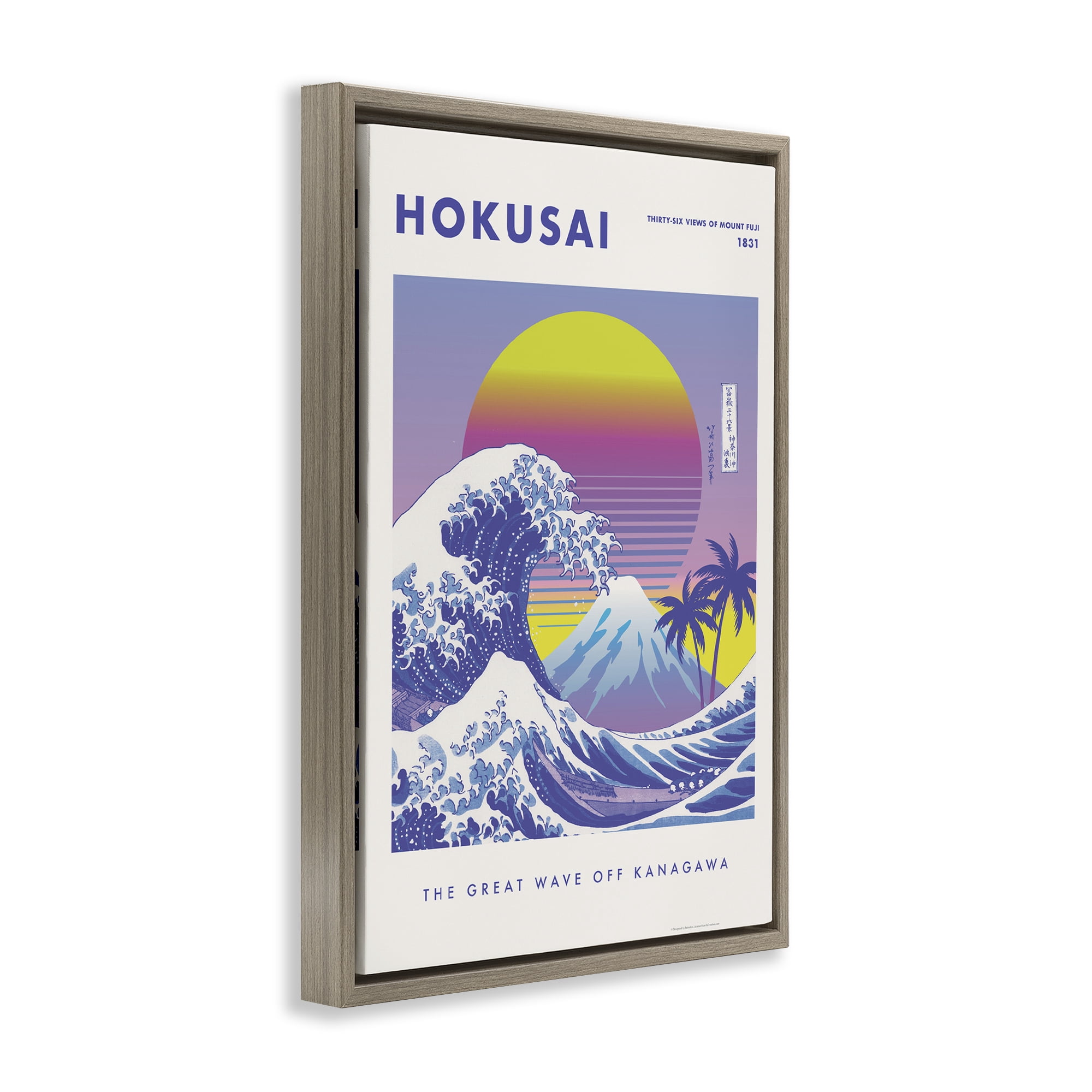 Stupell Industries Hokusai Tropical Wave Nautical & Beach Painting Brown Floater Framed Canvas Art Print Wall Art, 17 x 25