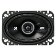 thumbnail image 4 of Kicker 43DSC4604 DS Series 4X6-Inch 50W 4 Ohm Coaxial Car Audio Speakers DSC46 - Factory Certified, 4 of 4