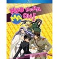 thumbnail image 2 of Kyo Kara Maoh: Complete First Season (Blu-ray), 2 of 3