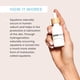 thumbnail image 4 of Aceite facial Timeless Skin Care, aceite de escualano 100% puro, 240 ml, 4 of 6