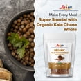 thumbnail image 3 of Jai Ho Certified Organic Kala Chana Whole 4 lb | Black Chick Peas | USDA Organic | Non-GMO | Chemical-Free | Kosher | 4 Lb (Kala Chana (Black Chick Peas)), 3 of 9