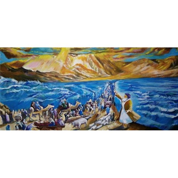 Nua 31707 4 ft. 7 in. x 10 ft. Extra Large Fabric Teka Beshofar Print Sukkah Mural Decoration