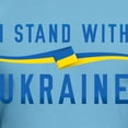 thumbnail image 3 of CafePress - I Stand With Ukraine Fitted T Shirt - Fitted T-Shirt, Vintage Fit Soft Cotton Tee, 3 of 4
