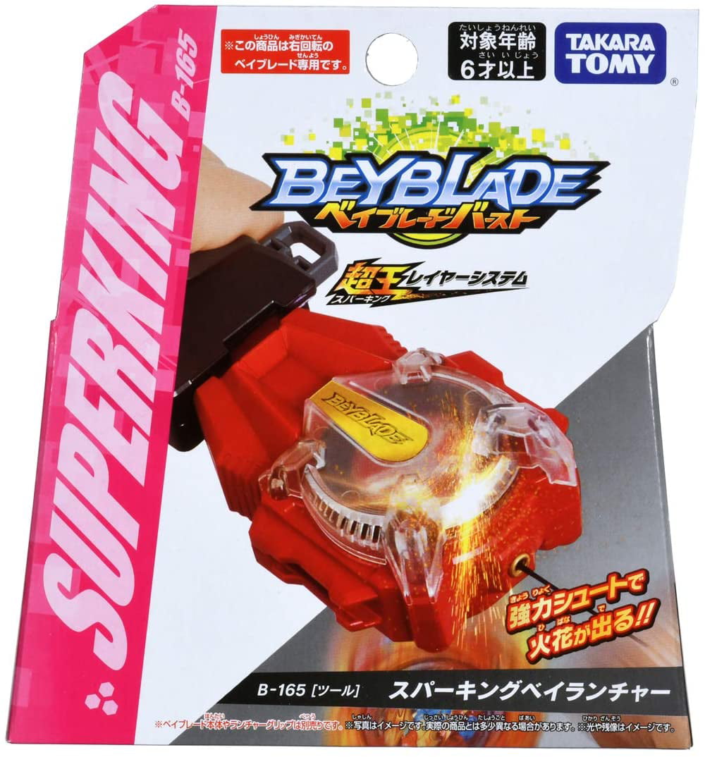 Beyblade BURST SuperKing B-165 B-166 Sparking Wire L/R Bey Launcher Kids Gift 