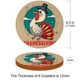 thumbnail image 3 of Thanksgiving Set of 6 Cool Round Microfiber Leather Coasters, 11x11 cm/4.3x4.3 in, Stylish Drink Mats for Home and Office Decor, 3 of 6