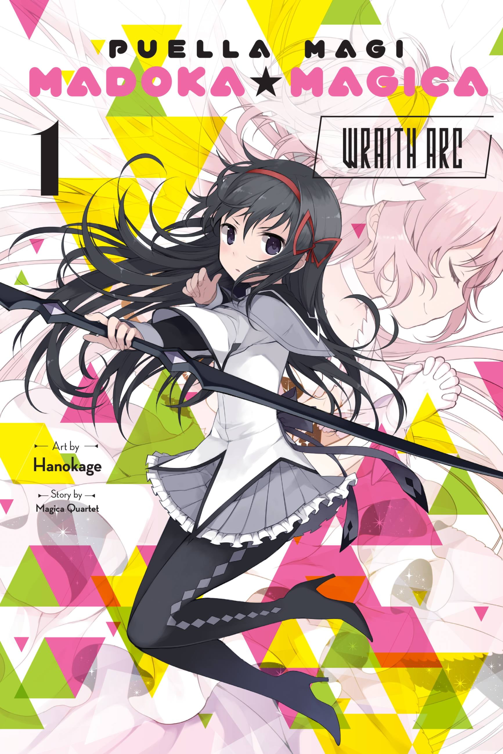 Magia Record: Puella Magi Madoka Magica Another Story: Magia