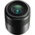 thumbnail image 3 of Panasonic Lumix g Macro 30mm f/2.8 ASPH Mega O.I.S Objectif + Accessoires, 3 of 6