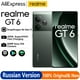 thumbnail image 2 of [Estreno mundial] Realme GT 6 5G Smartphone Procesador Snapdragon 8s Gen 3 Batería de 5500 mAh 120 W Pantalla de 6,78" 120 Hz 6000 nit NFC GT6, 2 of 5
