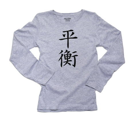 Balance - Chinese / Japanese Asian Kanji Characters Women's Long Sleeve Grey T-Shirt