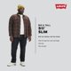 thumbnail image 4 of Jeans Levi's 511 Slim Fit Dark Indigo 54x30, 4 of 4