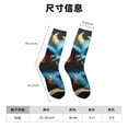 thumbnail image 3 of Balery Adorable Blue Baby Dragon Calcetas Largas con Estampado para Hombre y Mujer – Suaves y Transpirables, Talla Única (US 5-11), 3 of 6