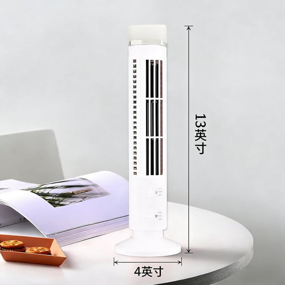 FEOLGEHLY Tower Fan with Light, 2 Wind Speeds & Modes Cooling Air Circulator Bladeless Fan for Home Office Kitchen, Floor Fan for Bedroom, Portable Desk Fan White