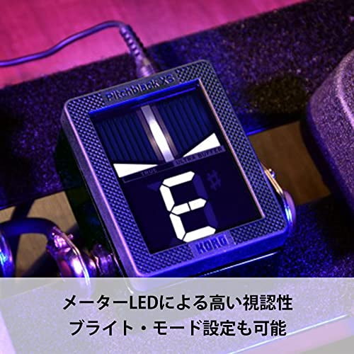 Korg Guitar Pedal Tuner (PBXS) Compact