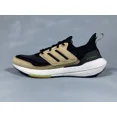 thumbnail image 1 of Ad-id-as Ultraboost 21 Running Shoes Black Beige Neon GX5254 Men Size 9.5, 1 of 6