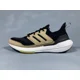 thumbnail image 1 of Ad-id-as Ultraboost 21 Running Shoes Black Beige Neon GX5254 Men Size 9.5, 1 of 6