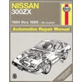 thumbnail image 1 of Convient à Nissan 300ZX Tous Modèles 1984-89 Manuel de Réparation Automobile (Manuels de service et de Réparation USA), 1 of 2