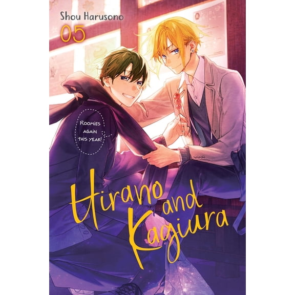 Hirano and Kagiura (Manga) Hirano and Kagiura, Vol. 5 (Manga), Book 5, (Paperback)