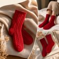 thumbnail image 3 of Women Christmas Crew Socks 6‑Pairs Set, Cable Knit Warm Winter Festive Socks with Storage Bag, Assorted Xmas Patterns, 3 of 5