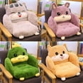 thumbnail image 2 of D Thickened Chair Cushion Mat One Piece Seat Pad With Back Support 55X55Cm Plush Velvet Cover Soft Comfortable For Office Home Dining Computer Chair Floor Sitting, 2 of 5