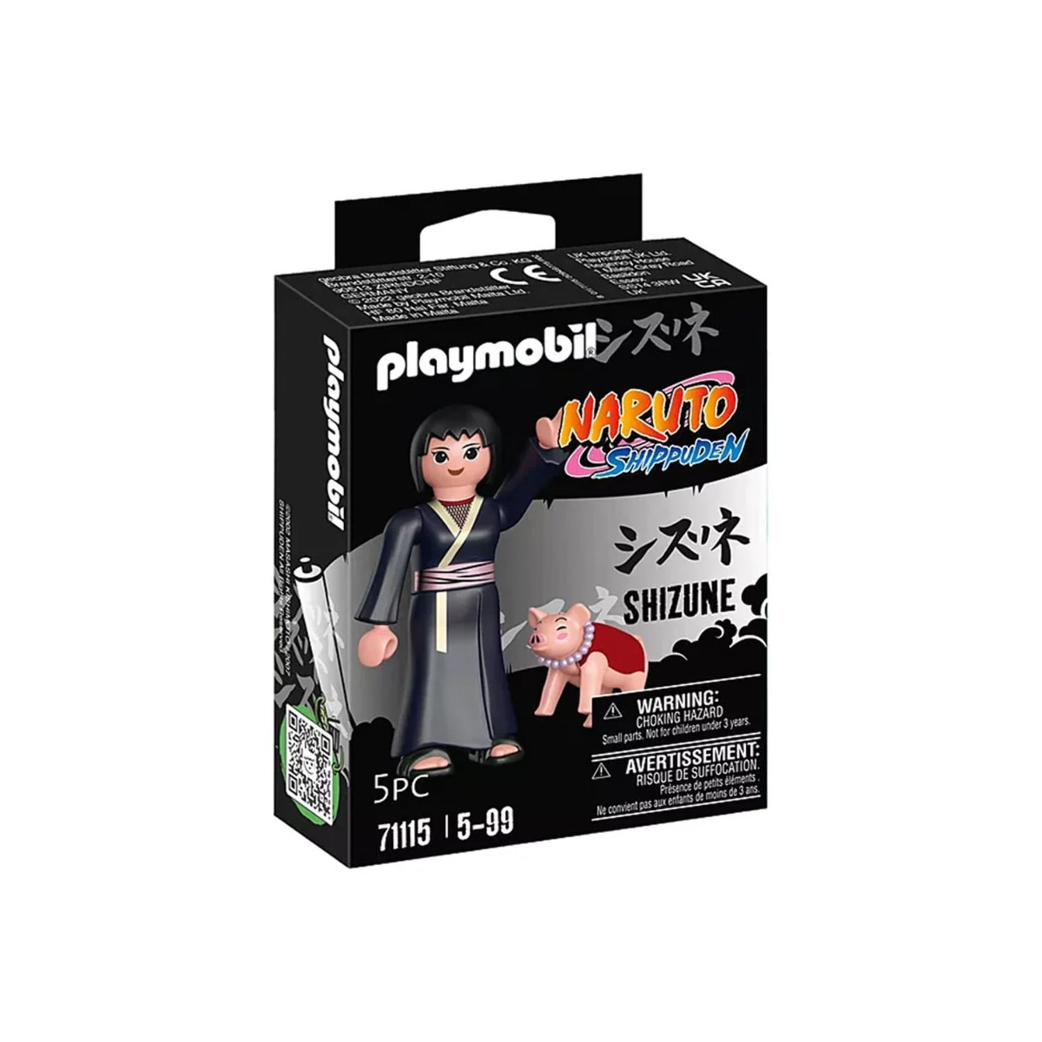hiro　30 Playmobil 71115 Naruto Shizune 3-Inch Action Figure