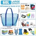 thumbnail image 5 of Flrhsjx Mesh Beach Bag, Large Beach Tote Bag with Zipper for Toys Pool Bag Beach Accessories, Blue, 5 of 5