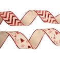 thumbnail image 3 of Koszal Christmas Gift Birthday Baking Cake Wedding Decorations Stripe Wrapping Ribbon, 3 of 8