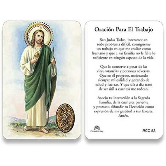 25 Pack - RCC ST JUDE PRAYER CARD SPANISH